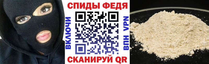 АМФ 98%  Гусев 