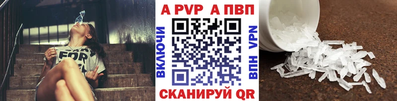 цены   Гусев  Альфа ПВП СК КРИС 