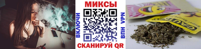БУТИРАТ 99%  Гусев 
