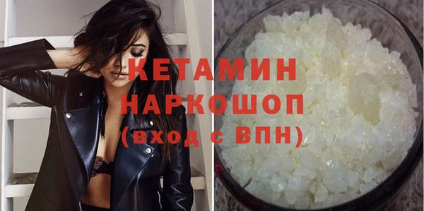 кокаин колумбия Балахна