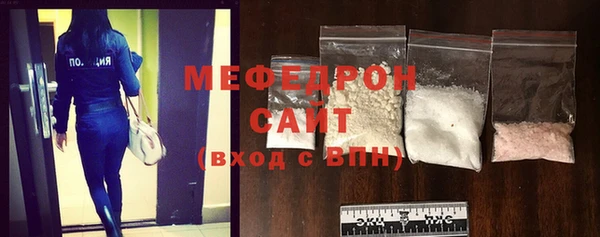 марки nbome Беломорск