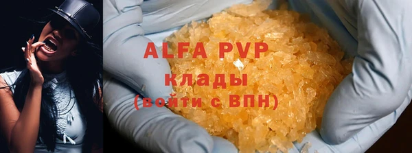 гидропоника Балабаново