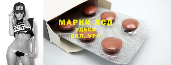 прущая мука Богородск