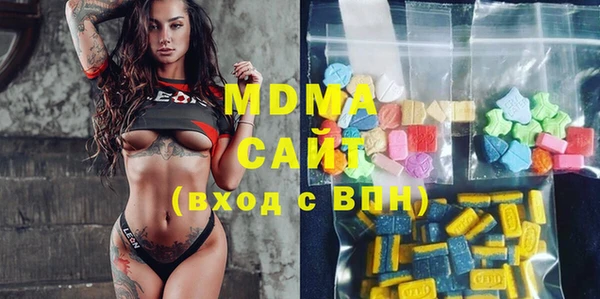 прущая мука Богородск