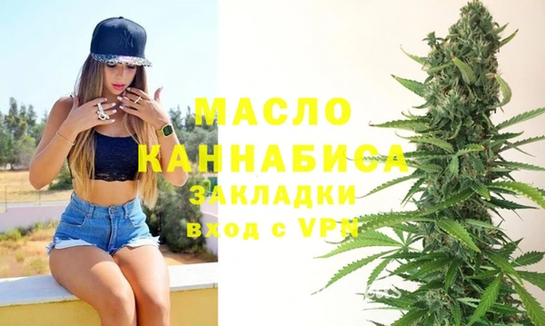 ГАЛЛЮЦИНОГЕННЫЕ ГРИБЫ Богданович