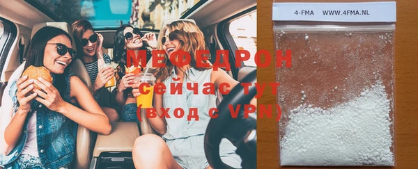 дистиллят марихуана Белоозёрский