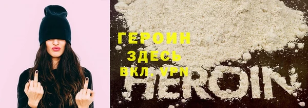 прущая мука Богородск