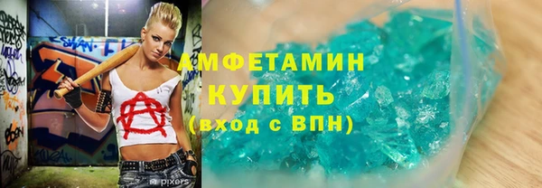 прущая мука Баксан