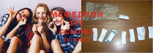 дистиллят марихуана Белоозёрский