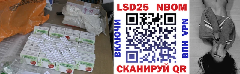 mega tor  Гусев  Лсд 25 экстази кислота 